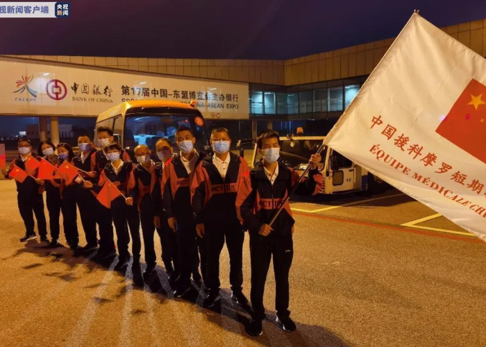 科摩罗新冠疫情挑战与应对策略