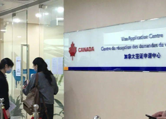 疫情下加拿大签证中心，挑战与变革并存