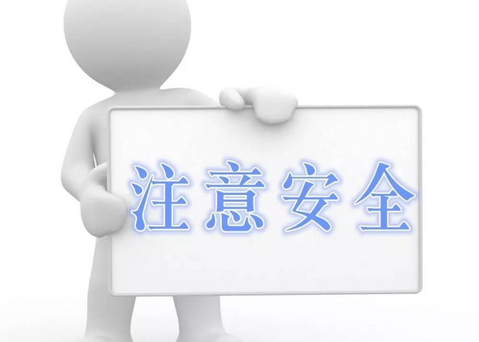 安提瓜与巴布达，疫情下的挑战、适应与韧性