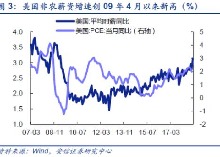 巴拿马疫情反弹，挑战与应对策略