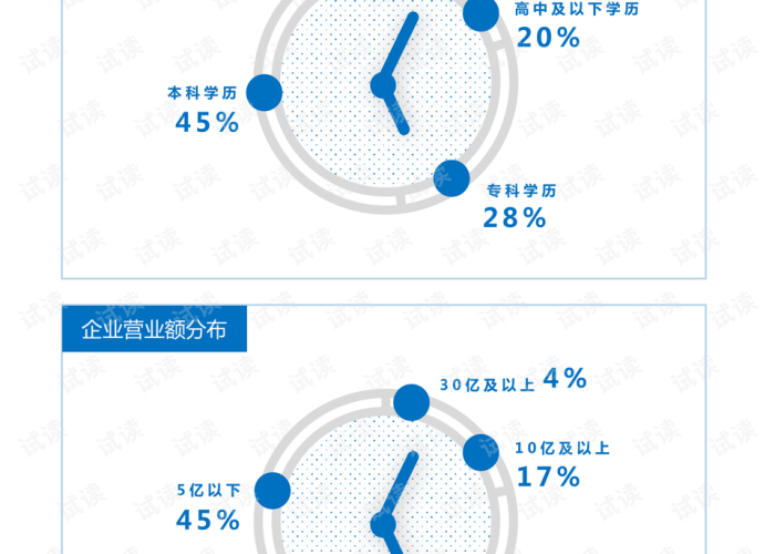 疫情下的厄瓜多尔，最新消息与深度分析