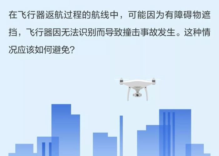 智利疫情爆发，应对策略与挑战