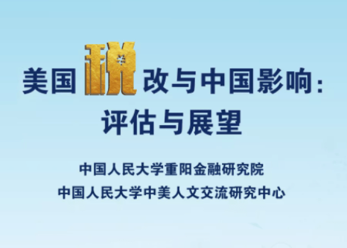 巴布新几内亚，应对疫情挑战，保障人民健康