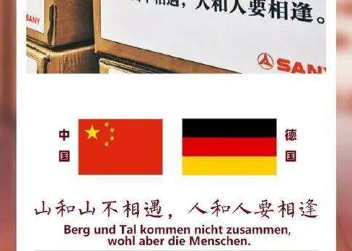 新加坡抗疫发钱，政府援助与民生保障的双重奏章