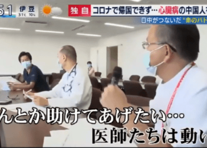 疫情下的温暖传递，日本援助物资见证跨国情谊