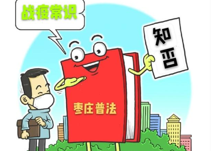 菲律宾新冠疫情，挑战、应对与希望