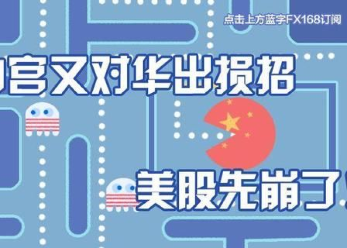印度疫情亚洲第一，挑战、困境与应对策略