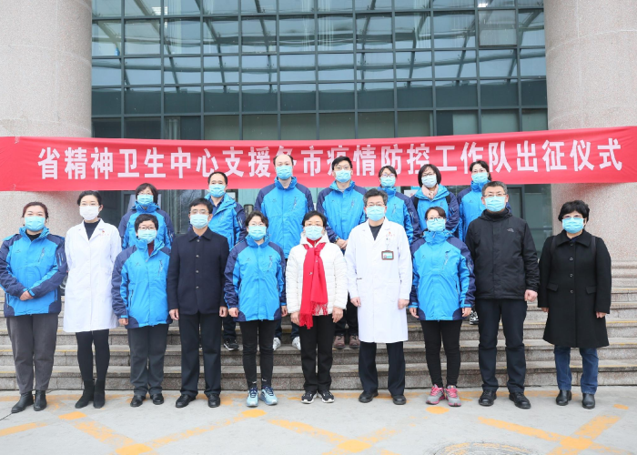 全球公共卫生危机，疫情下的深度剖析与反思
