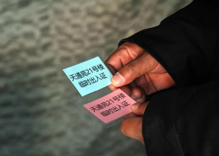 亚洲疫情形势图，复杂多变中的挑战与希望