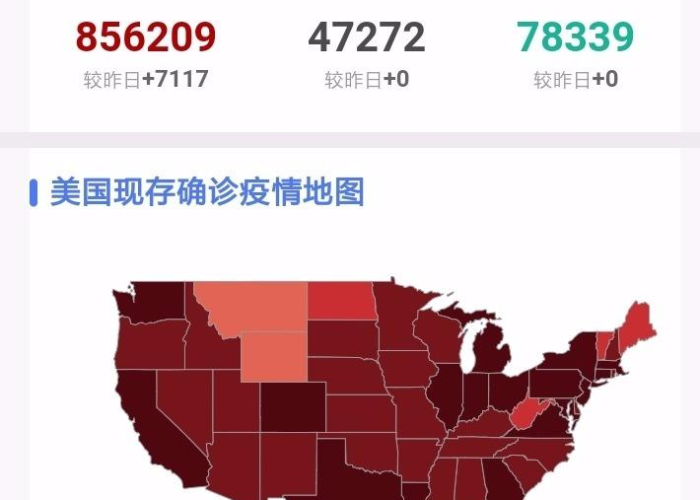 亚洲疫情形势最新消息，挑战与希望并存