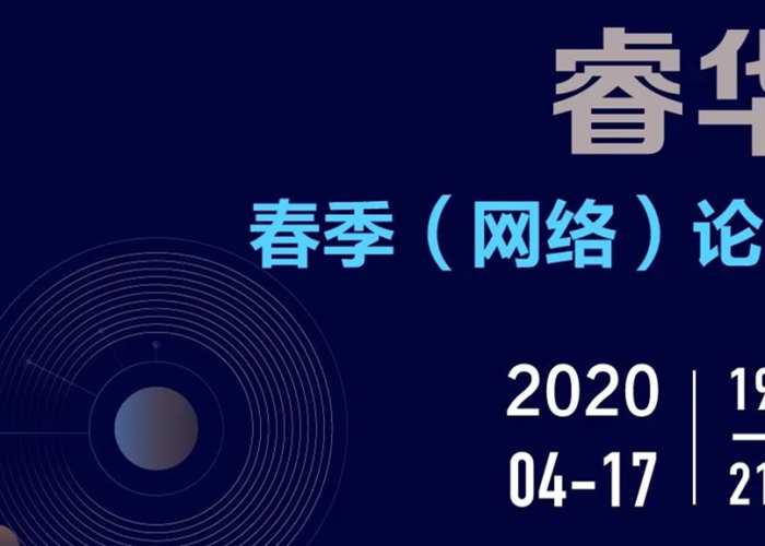 德国新冠疫情挑战与应对策略