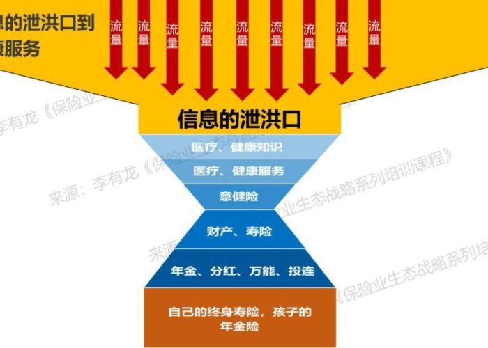 蒙古国疫情挑战与应对策略