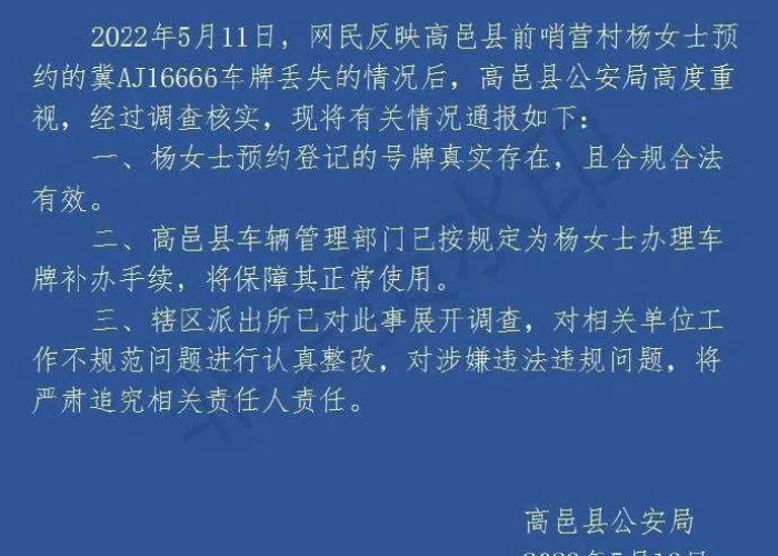 朝鲜疫情现状，挑战与应对策略
