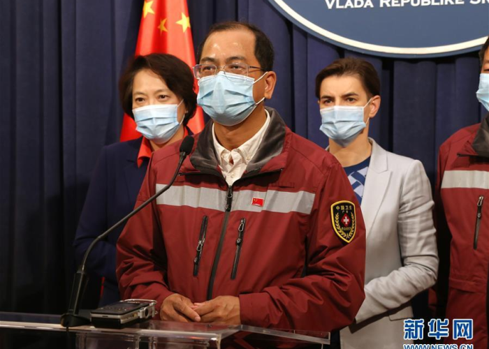 中国支援塞尔维亚抗疫，跨越国界的温暖与力量