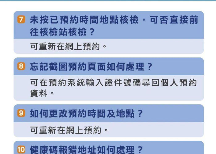 疫情结束时间预测，何时能恢复正常生活？