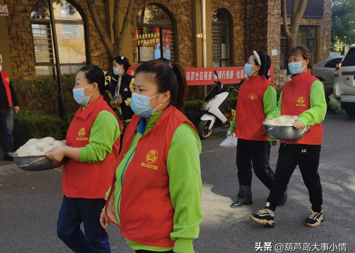 葫芦岛疫情最新数据公布