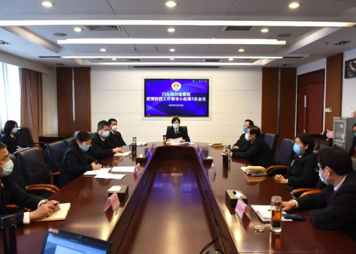 2019疫情是由新型冠状病毒引起的