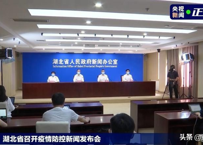 疫情病毒简称，警惕变异，加强防控