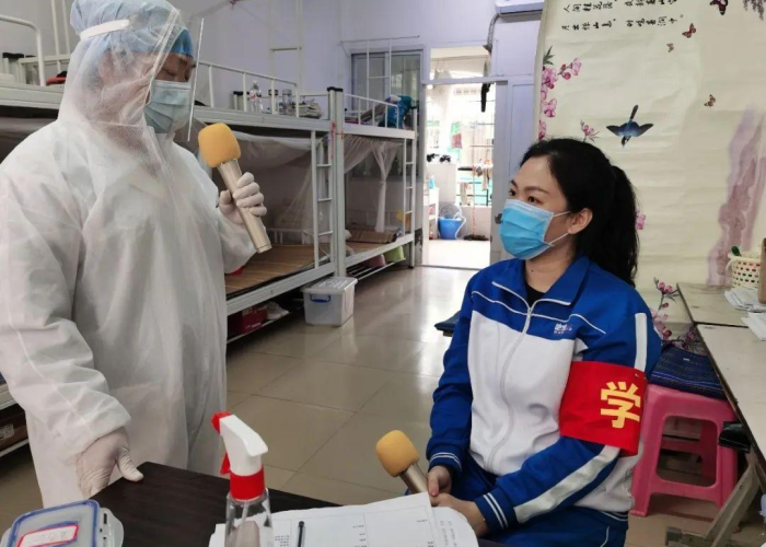 新冠肺炎疫情何时开始？