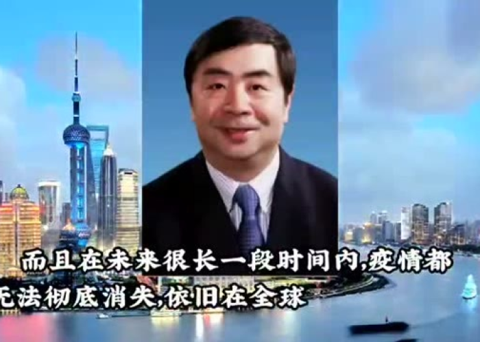 2022上海疫情结束时间预测