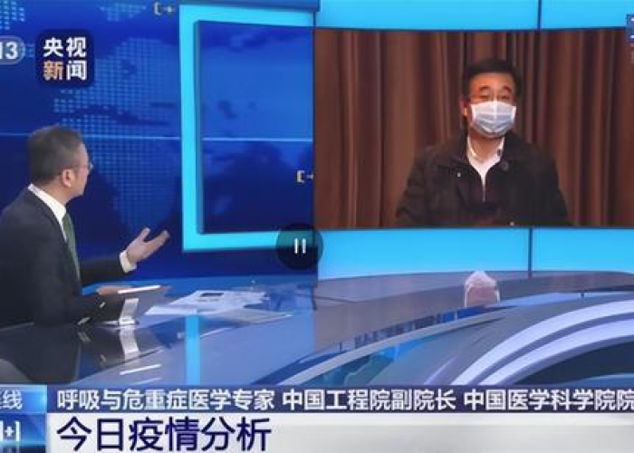 2022上海疫情结束时间预测