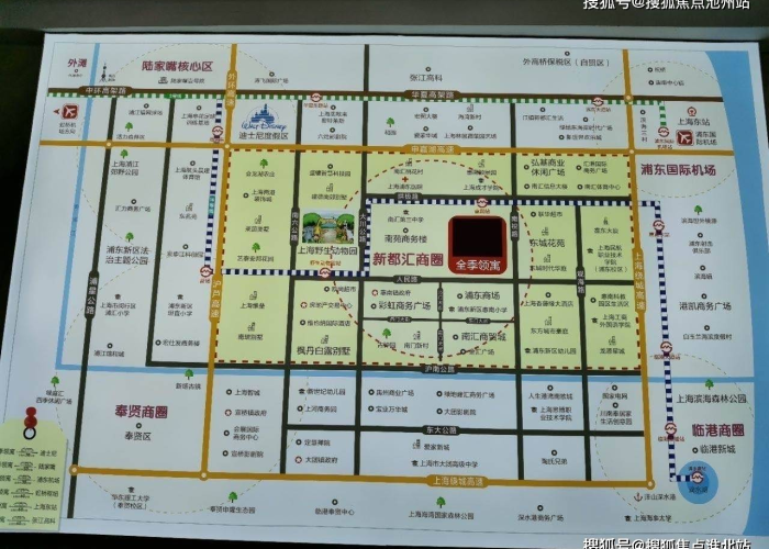 上海疫情封控时间线