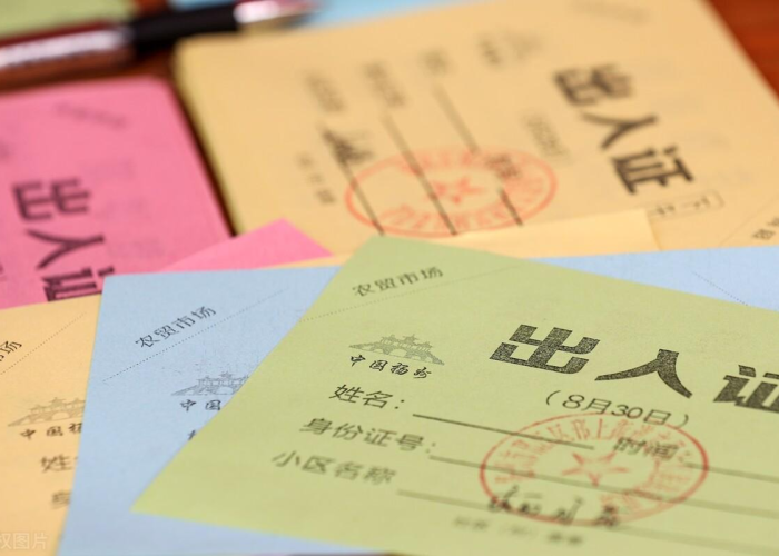 上海疫情自4月17日起实现社会面清零增长
