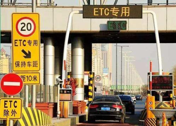 北京疫情开始时间，2020年1月20日