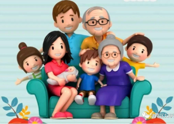 疫情期间的家教生活第四十话，挑战与成长