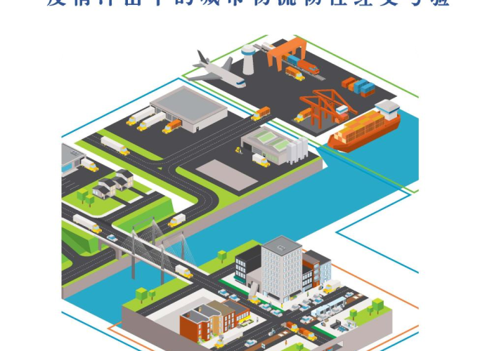 疫情下的家庭韧性，如何增强家庭应对能力？