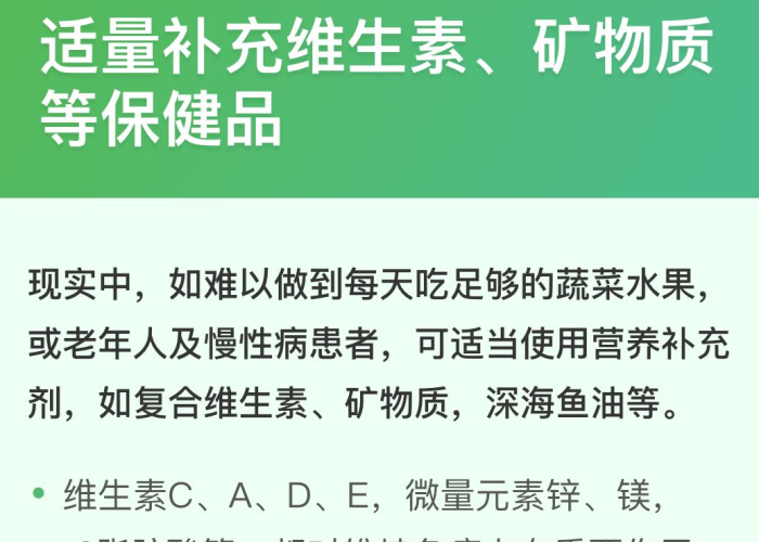 疫情期间家教是否违法？