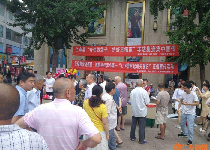 疫情导致征信逾期证明范本