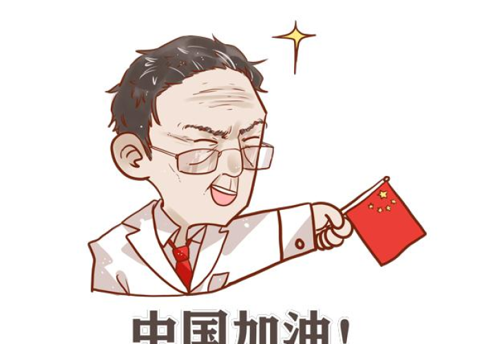 如何开具疫情期间无收入证明