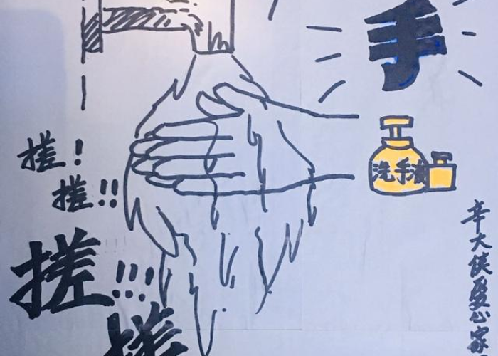 疫情下的生活画卷，隔离、希望与坚韧并存