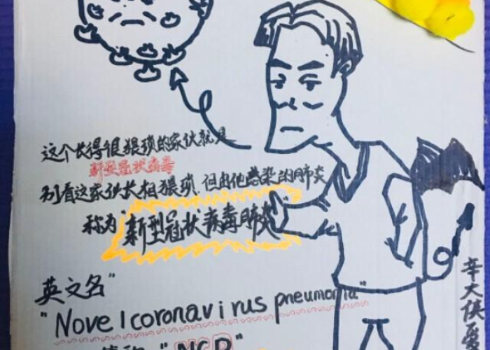 疫情下的生活画卷，隔离、希望与坚韧并存