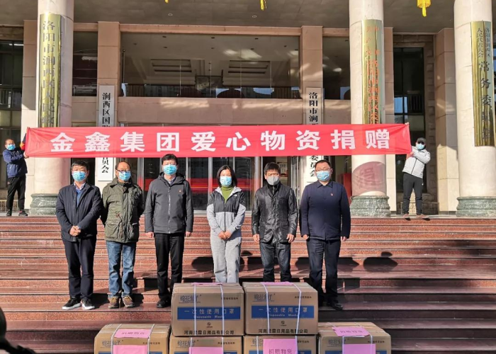 口罩疫情始于何时？