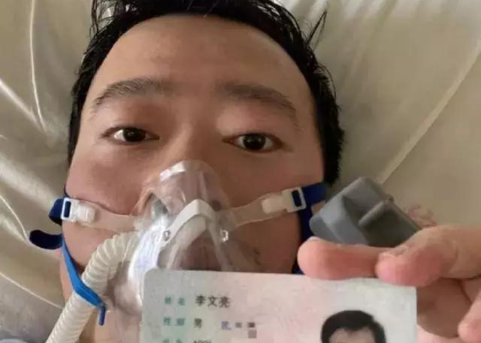 新冠疫情爆发时间