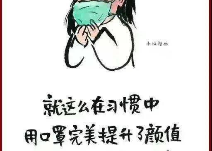 新冠疫情爆发时间