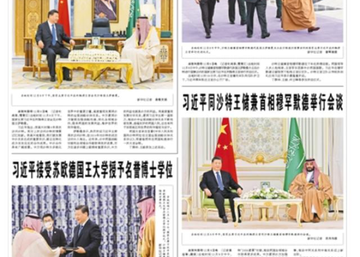 疫情是2019年12月开始的
