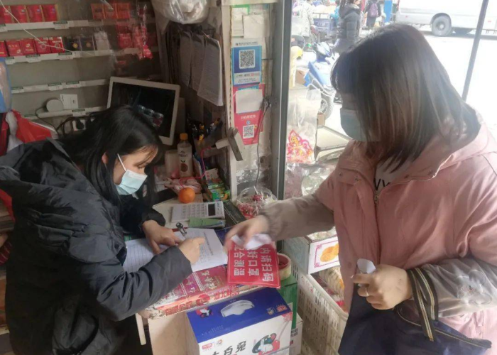 重庆疫情最新动态，防控措施升级，市民生活逐步恢复正常