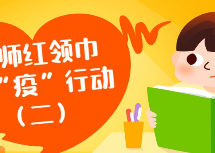 2024河南疫情最新消息，防控形势严峻，多地紧急响应