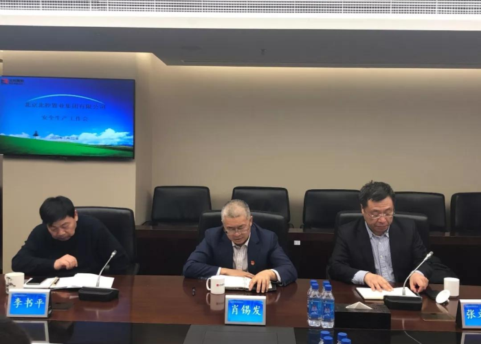 2020年疫情是由新型冠状病毒引起的