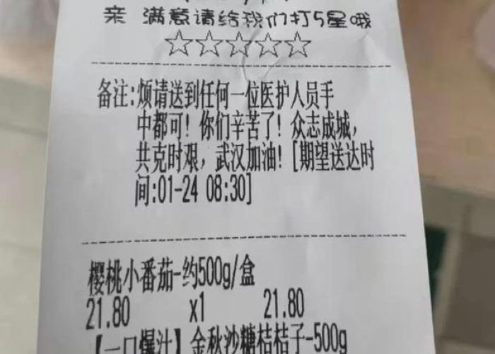 武汉疫情源头来自何处？专家推测可能与这些方面有关