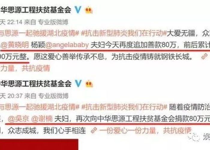 武汉疫情源头来自何处？专家推测可能与这些方面有关