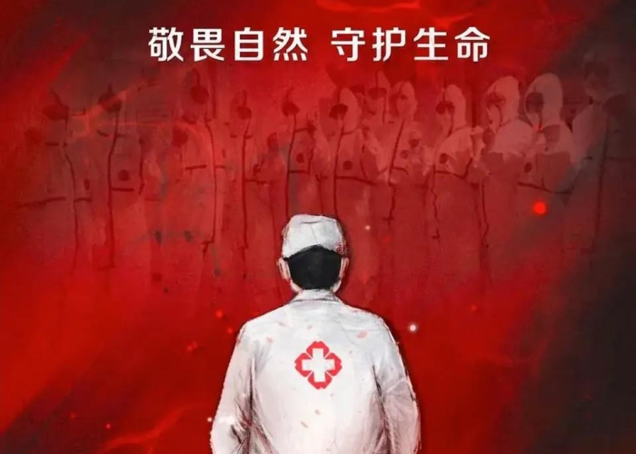 2019年疫情爆发，新冠病毒肆虐全球