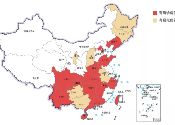 武汉疫情是由新型冠状病毒导致的