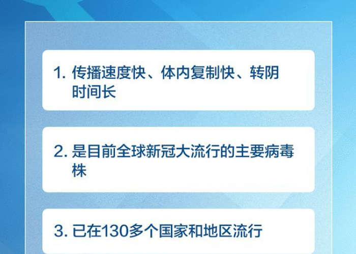 三年之内疫情能否得到控制？