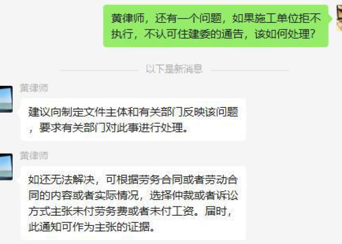 北京疫情解除时间最新消息，何时能恢复正常生活？