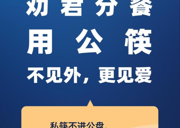 中国疫情开始时间和结束时间官方公布