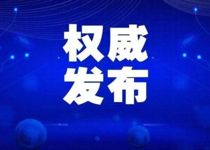 新冠病毒，疫情肆虐全球，我们如何应对？